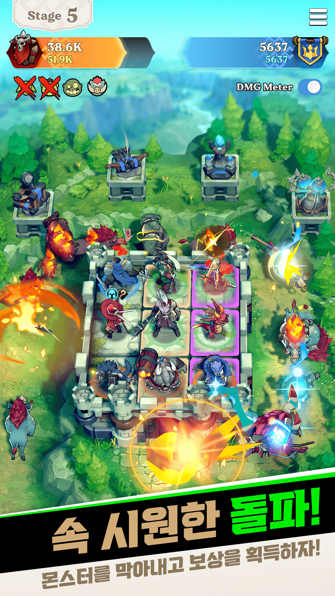 Defense Derby Screenshot