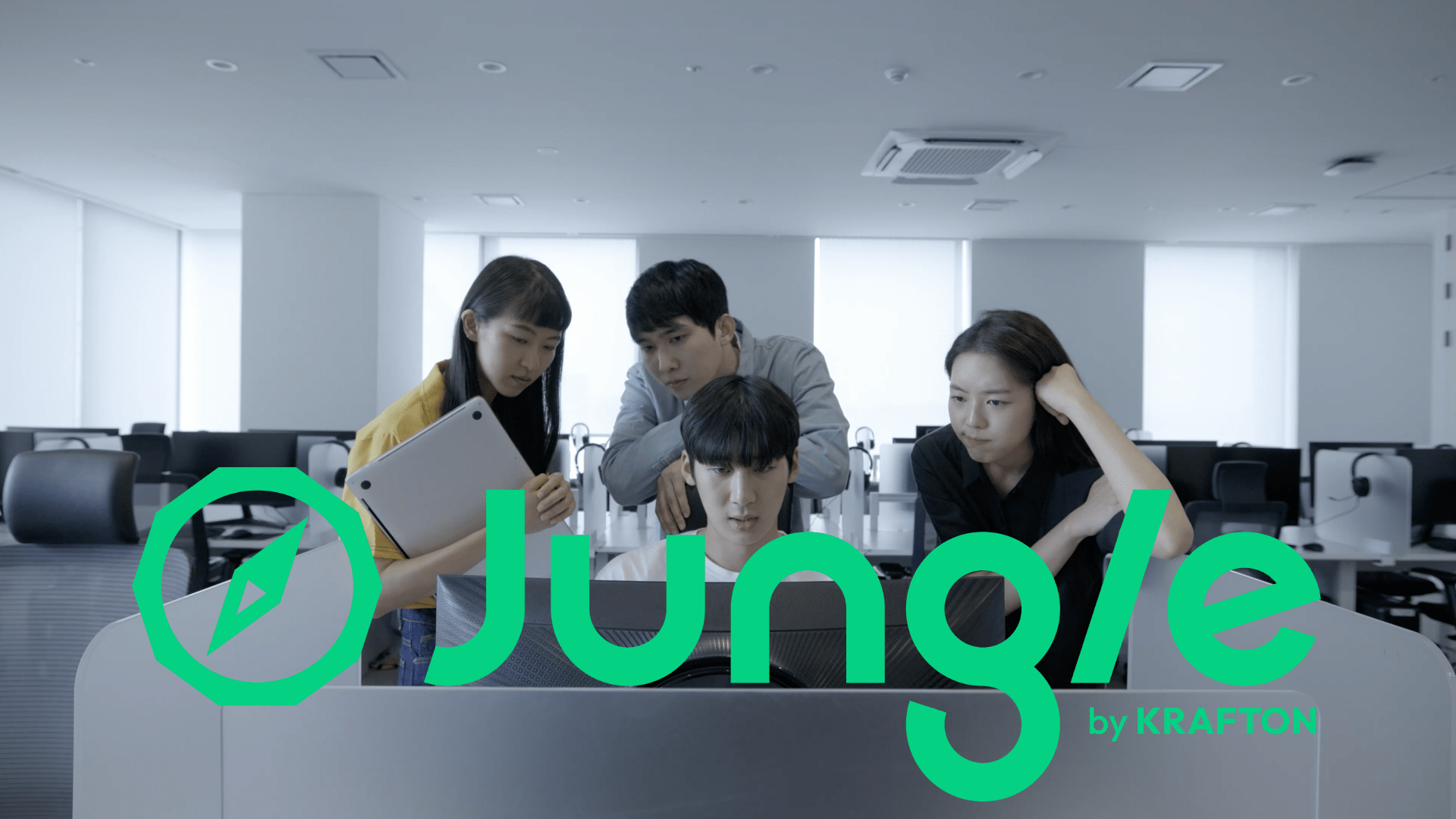 Jungle
